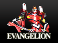 evangelion logo2
