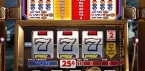 Slot Machines - Information and Tips