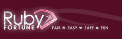 Rubyfortune
