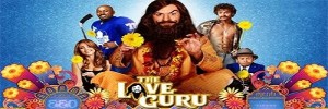 The Love Guru 1
