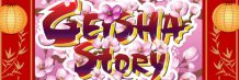Geisha Story Geisha Story